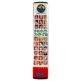 Snk Neogeo Kof96 Operation Confirmed Cleaning Maintained The King Of Fighters 96