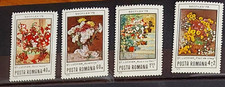 Romania 1979 Mi 3619-3622 MNH** Flowers Art See Photos for Condition