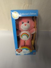 Care Bears 20th Ann. Collector's Edition 10" Plush Cheer Bear NEW FREE SHIPP USA