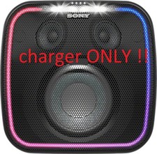 Sony SRS-XB501G Speaker AC Adapter Power Supply Charger Cord  Charger ONLY 