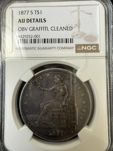 1877 S Trade Silver Dollar US Coin strong details NGC certified AU Details