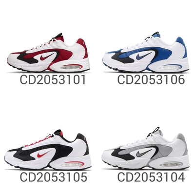 air max triax 96 grey