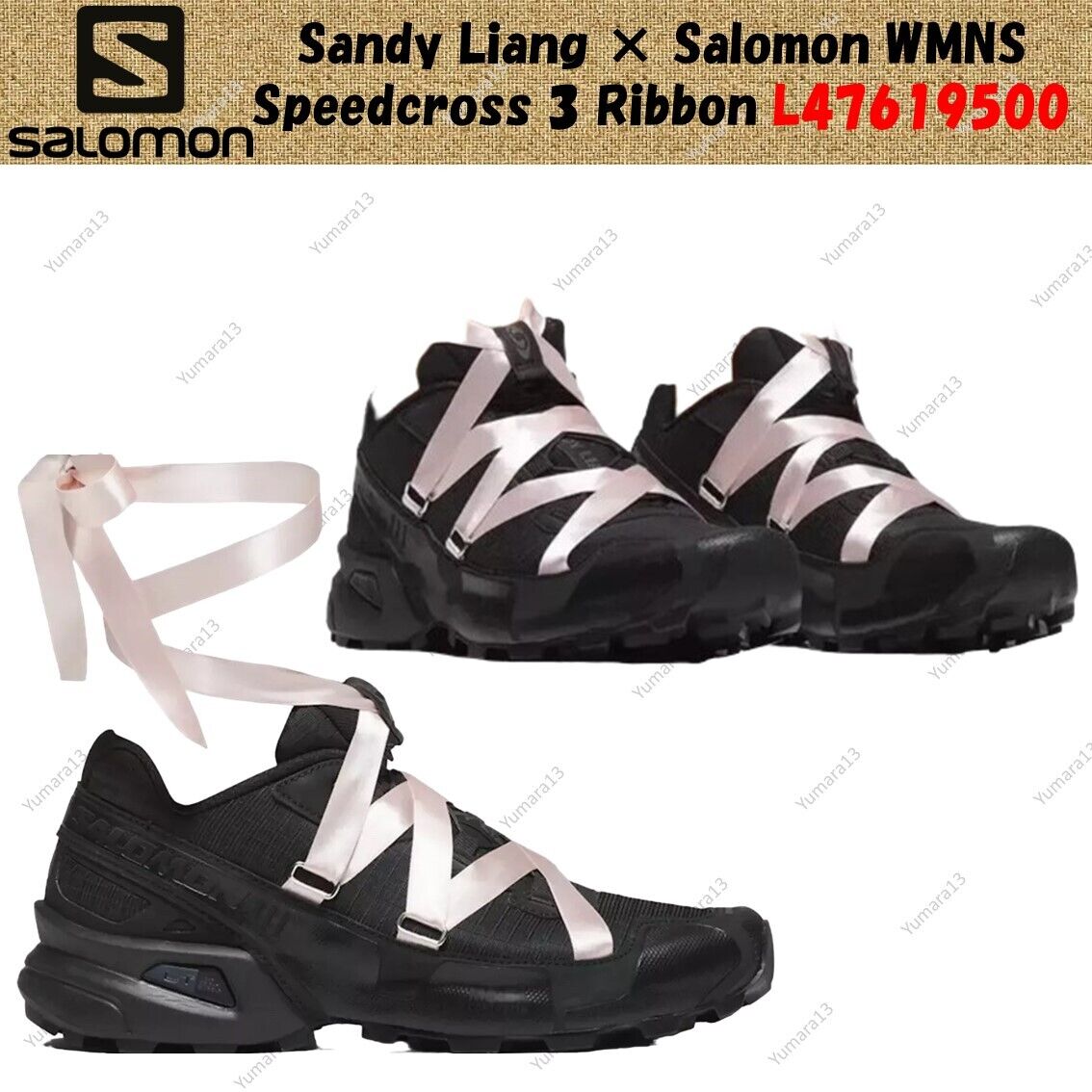 Sandy Liang × Salomon WMNS Speedcross 3 Ribbon L47619500 Sandy Liang × Salomon WMNS Speedcross 3 Ribbon L47619500