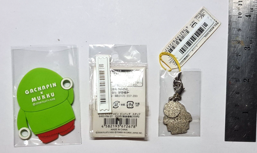 Gachapin x mukku Strap KeyChain Swing Figure Model Japan 8 Price - Picture 7 of 7