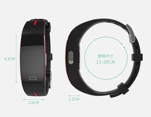 p3 smart bracelet