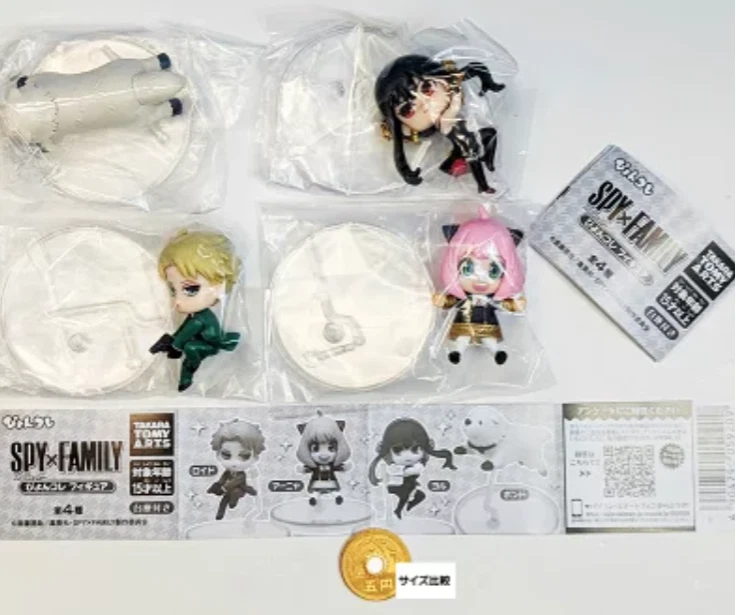 SPY×FAMILY Pos×Pos Collection - Oh Gatcha