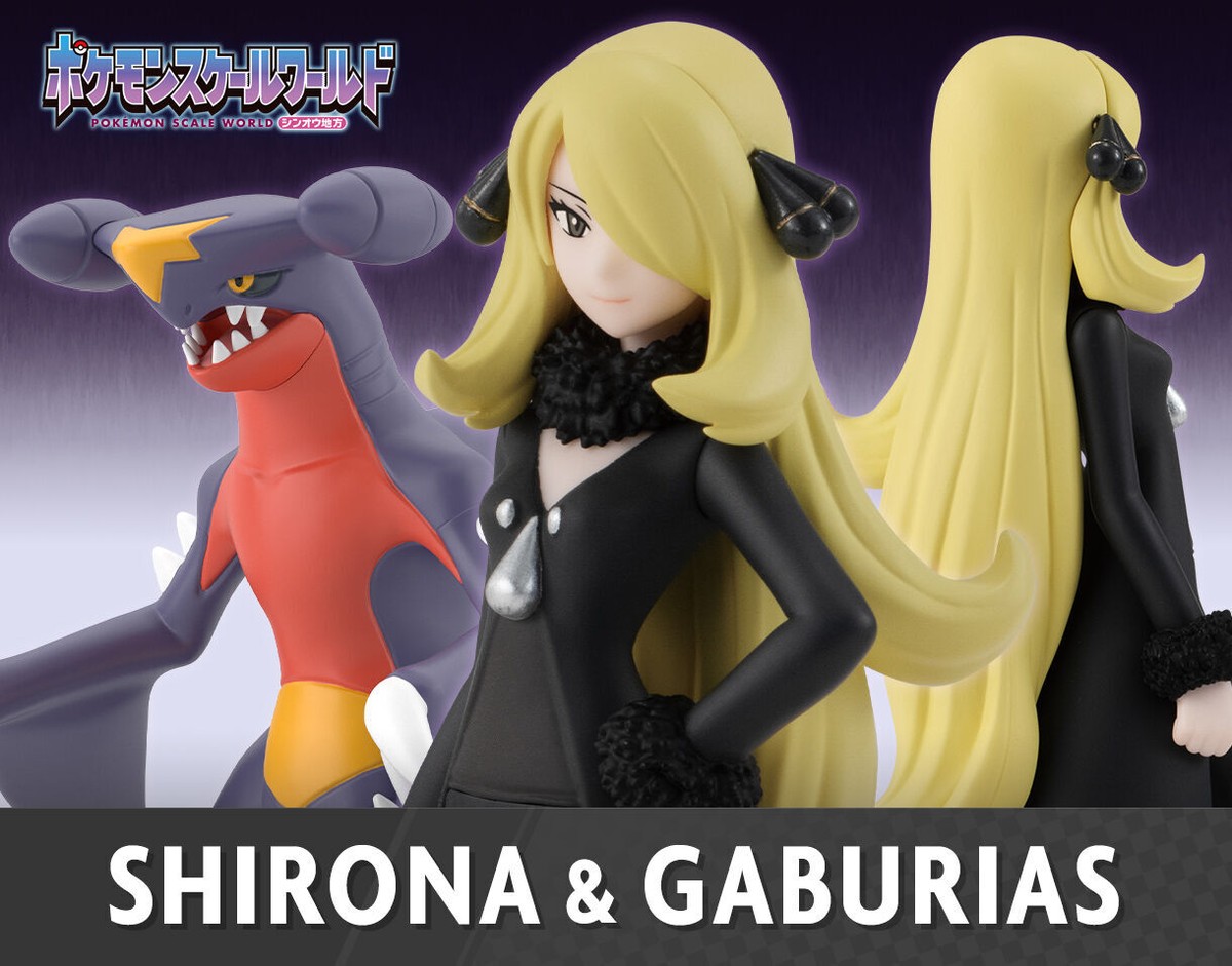 BANDAI Pokemon Scale World Sinnoh Region Cynthia Garchomp Shirona