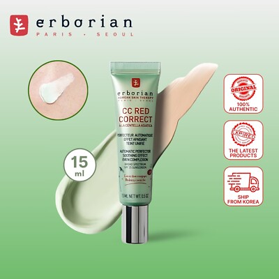 Erborian CC Red Correct SPF25 15ml Automatic Perfector Redness Corrector SPF25