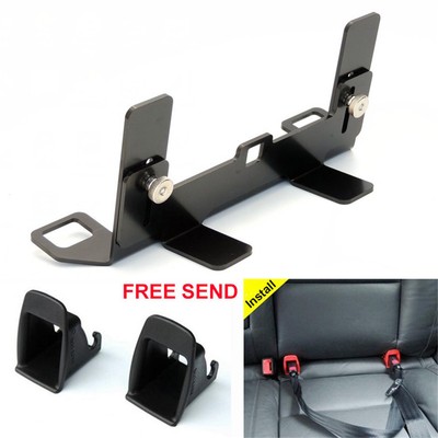 isofix universal bracket