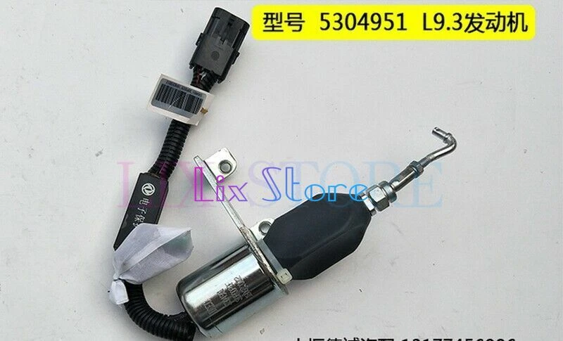 adidas Originals ZX8000 29cm