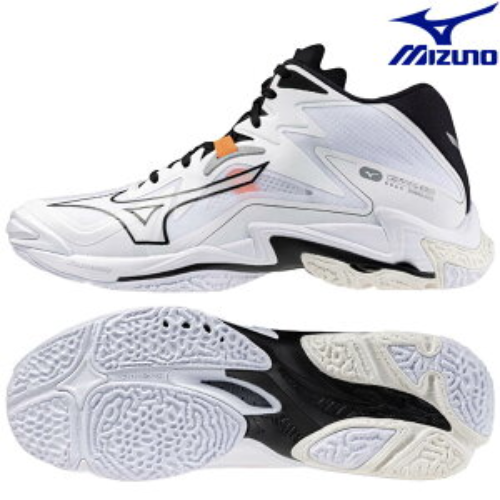Mizuno Wave Lightning Z8 MID V1GA240551 Volleyball sport Shoes