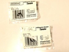 (QTY2) Hitachi 6698942 TCG24/27EASP Cord Guide