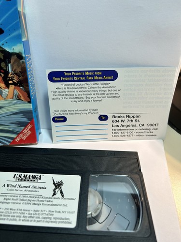 7 RARE Anime Manga 80s VHS Tapes Dirty Pair Patlabor Dark Warrior Devil Hunter + - Picture 10 of 24