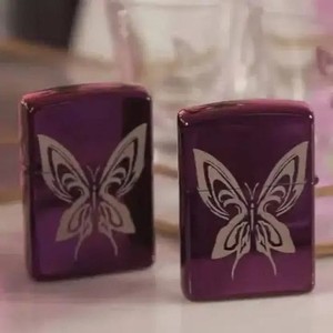Vintage Butterfly Lighter from Drama 'I Know But' -Used, Needs Refill