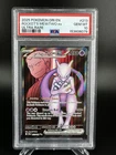 Team Rocket's Mewtwo ex Sv10 Destined Rivals 213/182 Ultra Rare Holo PSA 10