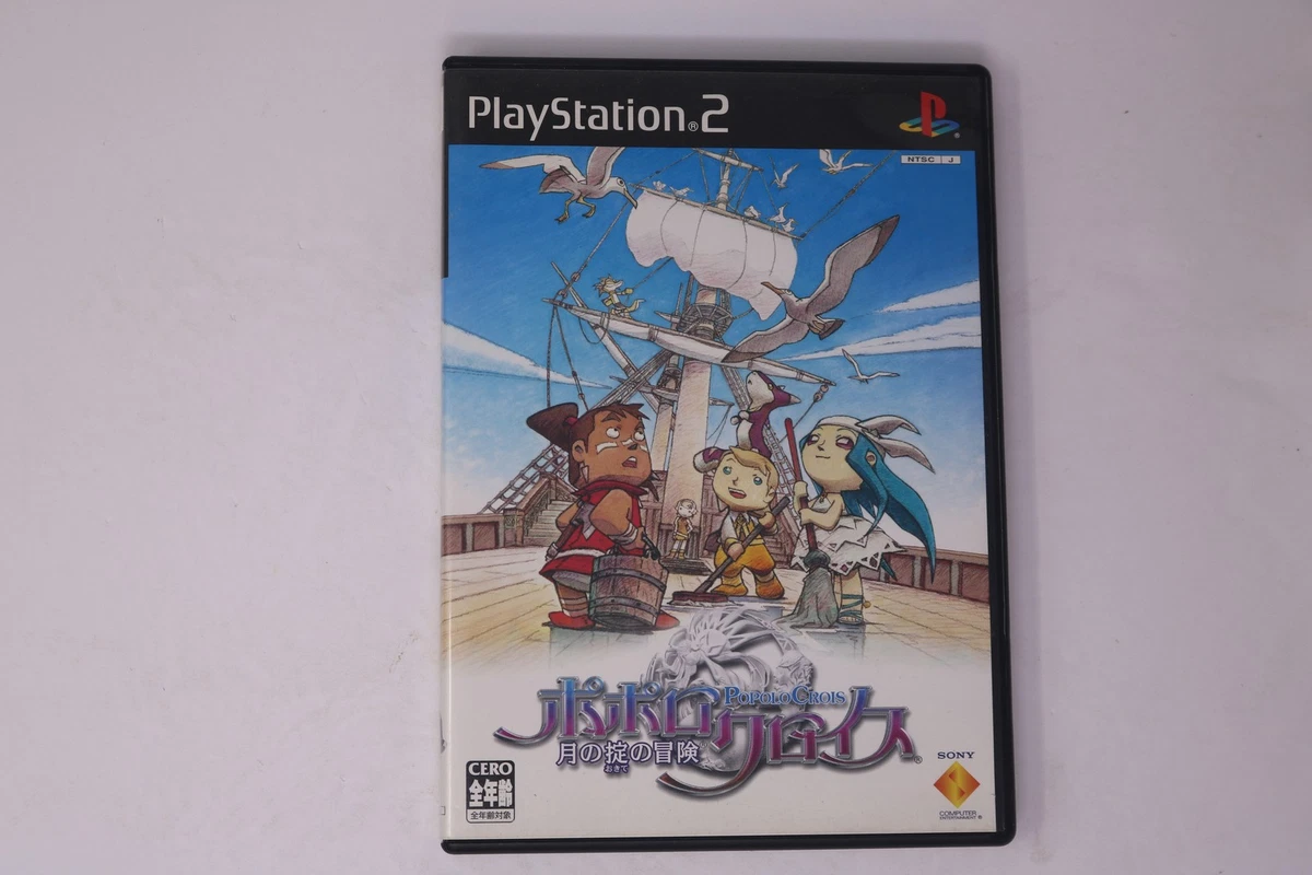 Sony PlayStation 1 Moon Video Games for sale | eBay
