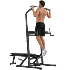 HOMCOM Adjustable&Folded Dip Stands Multi-Function Pull-ups Sit-ups Fitness tool
