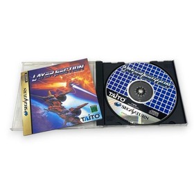 Layer Section Sega Saturn with Spine Card and Manual Japanese Ver. used