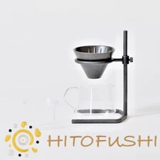 KINTO Slow Coffee Style SCS-S04 Brewer Stand Set Pour Over Walnut & Brass NEW