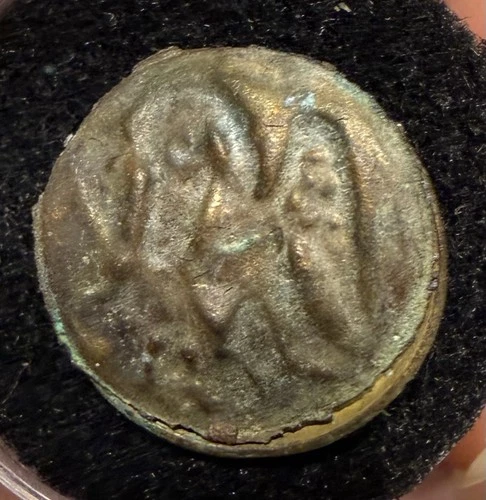 Dug Civil War Confederate Louisiana Cuff Button