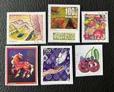 Lot de 6 timbres de Suisse année 2025 / 2026 - Sur Fragment - Briefmarken Z50