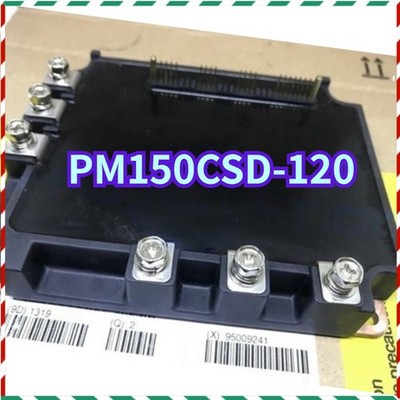 1PCS Brand NEW MITSUBISHI Module PM150CSD120 PM150CSD-120 100% Guaranteed