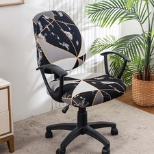 2 pcs/set of elastic printed office chair cover, removable washable chair cover