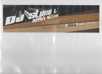 DJ Steve L All By Myself Maxi Vinyl Gebraucht- Sehr gut Espuma vs.DJ Milo Remix 