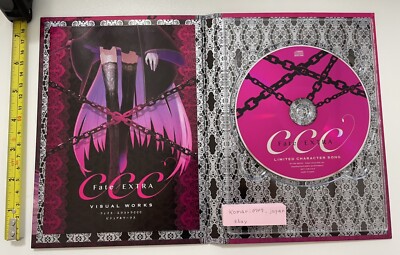 Fate EXTRA CCC bonus WADA ARCO visual art works book and bonus set