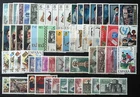 SPAIN STAMPS 1971** COMPLETE, NEW NO STAMP SIGN
