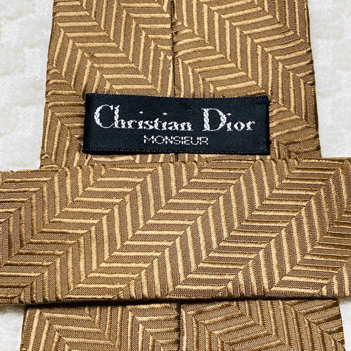 Excellent condition Christian Dior tie herringbone stripe 100 silk made in Engla thumbnail 6