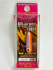 11730) SMITH BTK Bottom Knock Swimmer Light #06 Pink Slash