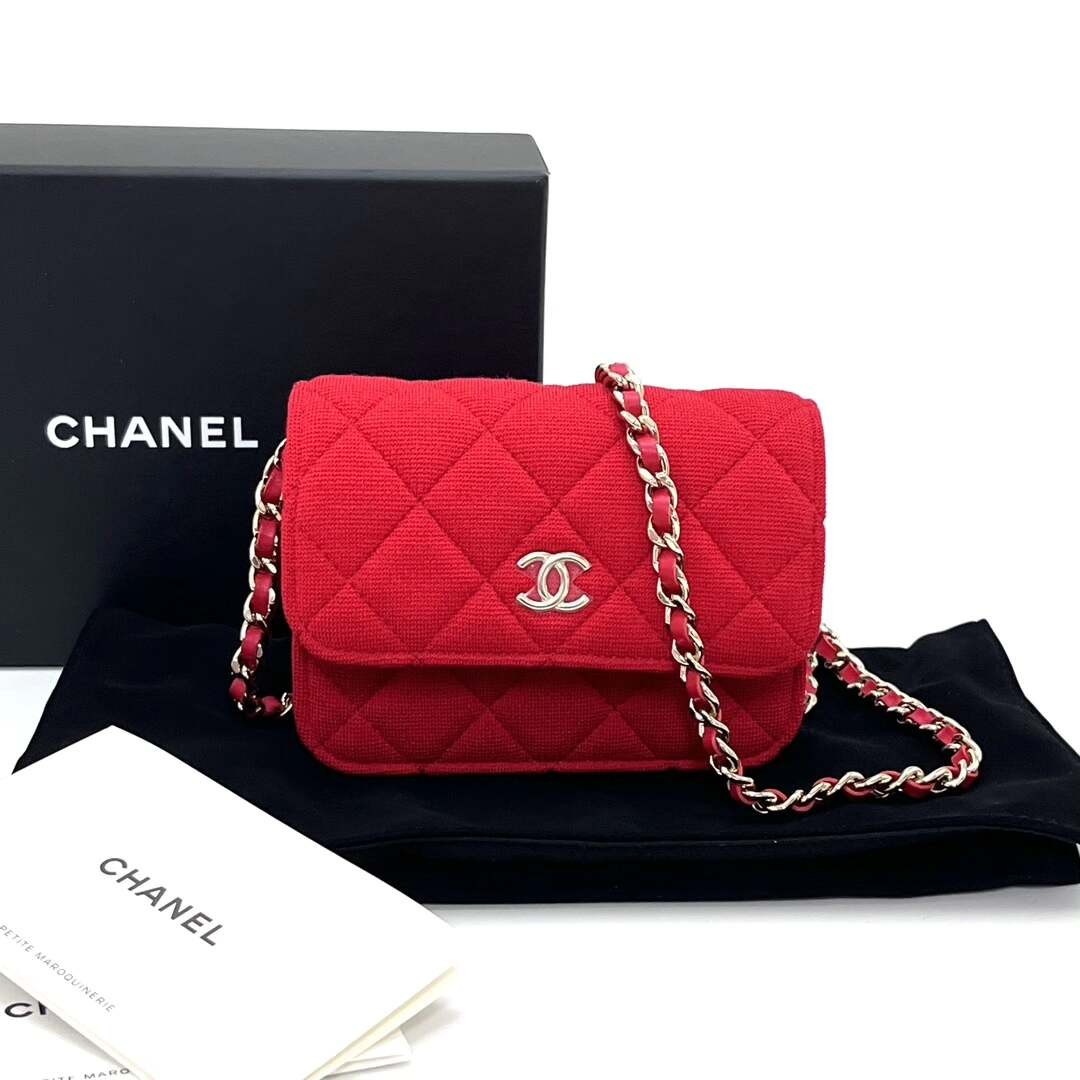 Chanel Vic Small Red Gold Mini Bag | eBay