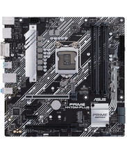 Image of ASUS PRIME H470M-PLUS Motherboard Intel H470 LGA 1200 DDR4 M.2 mATX DVI-D Core