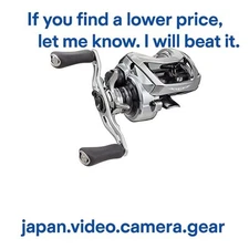 Daiwa Steez Limited SV TW 1000S-XH Bath Bait Reel