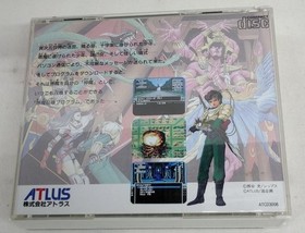 Atlus Shin Megami Tensei TurboGrafx-CD PC Engine
