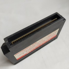 Star Soldier Arkanoid II Arkanoid II   Famicom pre ... and etc .