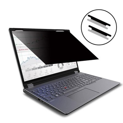 eSTUFF W127147189 TF160W1B Flip Attach Privacy Filter  16 344 mm x 215 16:10 ~E~