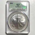 2024 American Silver Eagle $1 CAC MS70 First Delivery 1 Oz Fine Silver Coin AE9