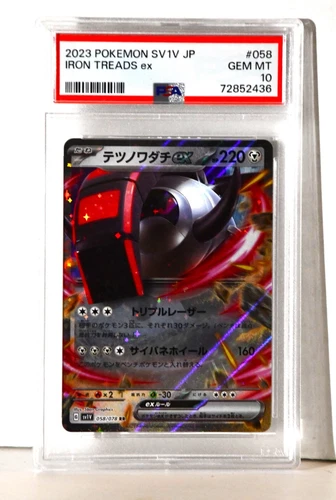 Iron Treads ex Japanese Pokemon Card 058/078 RR SV1V US Seller PSA 10