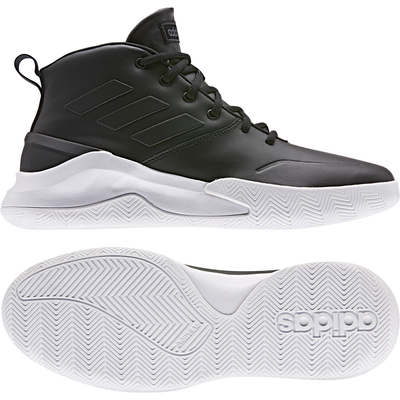 adidas adiwear basketball