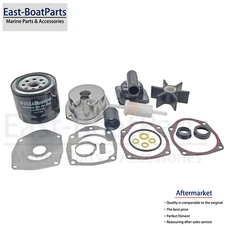 300 Hour Maintenance Mercury REPAIR KIT-WP UP 135 150HP 4 Str Outboard 8M0061040