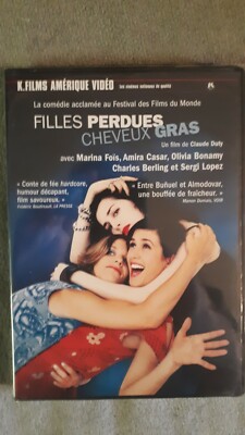 Filles perdues cheveux gras (DVD, French only)