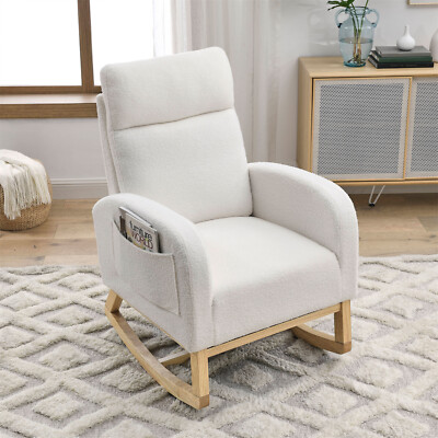 Rocking Chairs Modern Rocker Chairs Armchair Lounge Chairs w