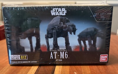 Bandai AT-M6 Star Wars 012 Sealed