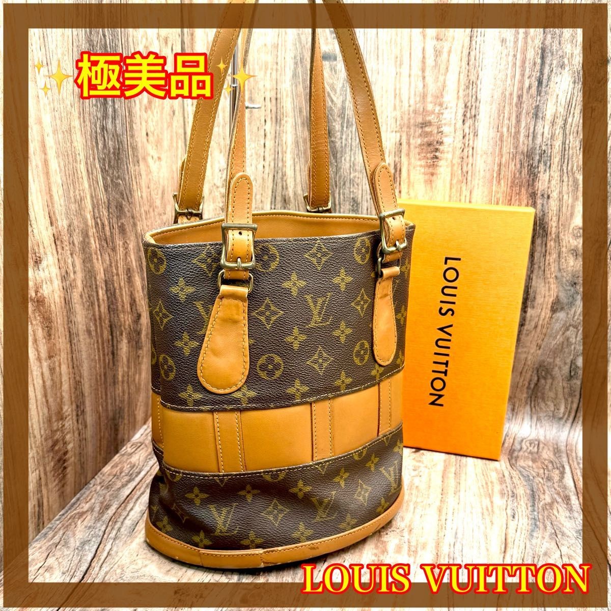 Excellent Condition Louis Vuitton Monogram Bucket PM Tote Bag USA Limited
