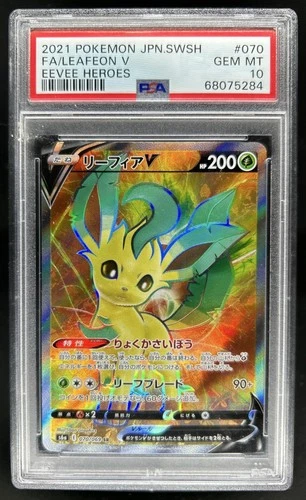2021 Pokemon Eevee Heroes Japanese Leafeon V #070/069 PSA 10 GEM MINT