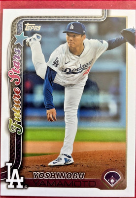 2025 Topps Baseball Series 1