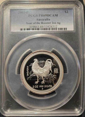Photo of a 2005-P Australian Silver Lunar 2 oz from an eBay listing that sold on Jul 17, 2026