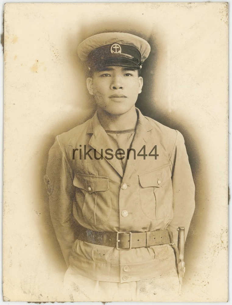 二战时期原装日本收藏品| eBay